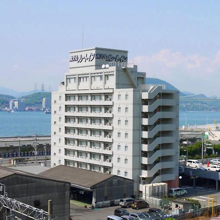 Hotel Route-Inn Mojiko Kitakyushu Luaran gambar
